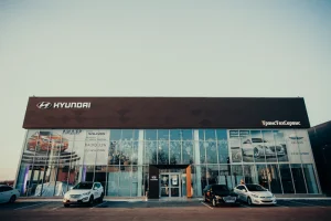 Изображение Автосалон ТТС Hyundai Чебоксары